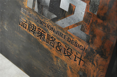 廣告字牌